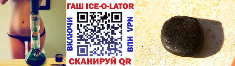 Сколько стоит Губаха АМФ Галлюциногенные грибы МЕФ ГАШИШ Альфа ПВП