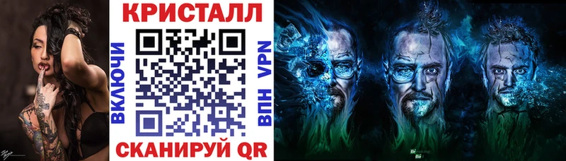 Амфетамин 97%  Губаха 