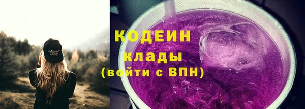дмт Армянск