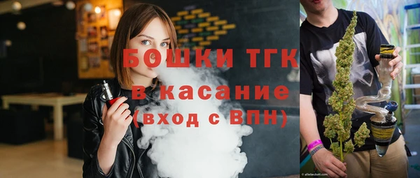 МДМА Баксан