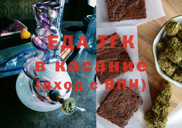 дмт Армянск