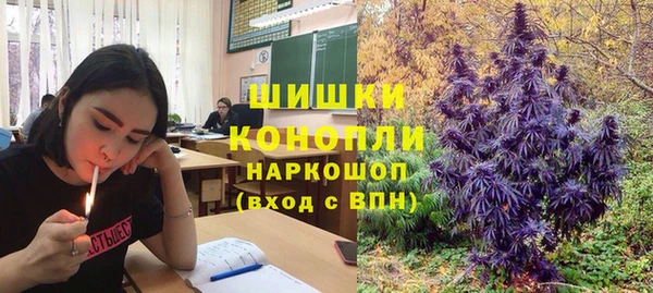 МДПВ Балахна