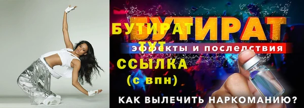 дмт Армянск