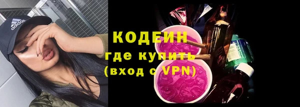 дмт Армянск