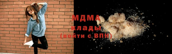 спиды Арсеньев