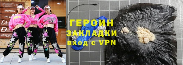 спиды Арсеньев