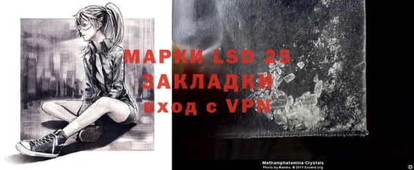 МДПВ Балахна